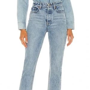 Karolina High Rise Straight Crop in Larchmont Size 25